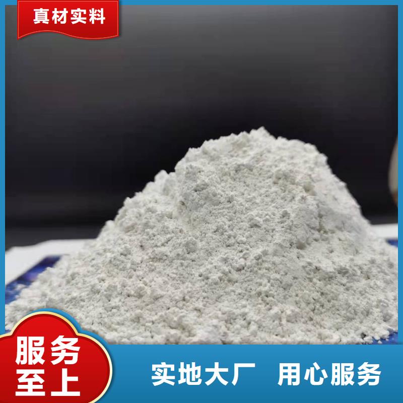 优质河南氧化钙厂家