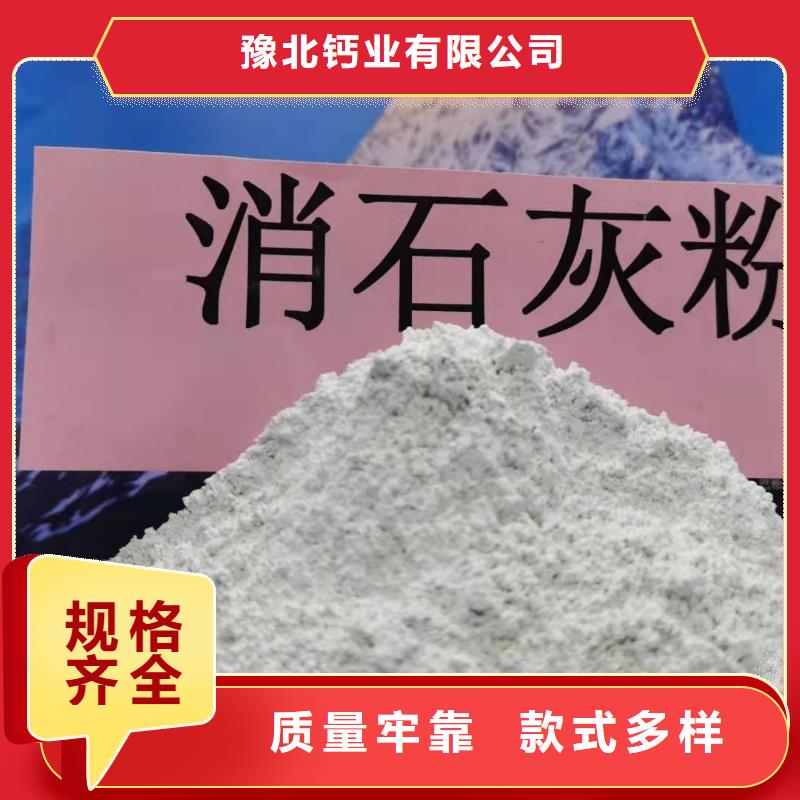 河南氧化钙厂家【多图】