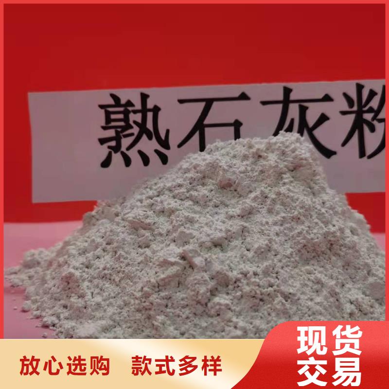 #白灰块#-可定制
