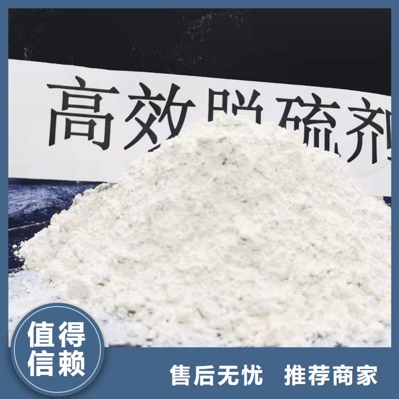 氧化钙白灰块氧化钙生产厂家您身边的厂家