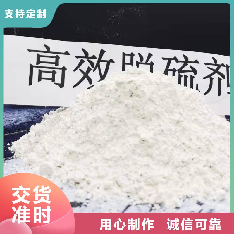 河南氧化钙批发零售