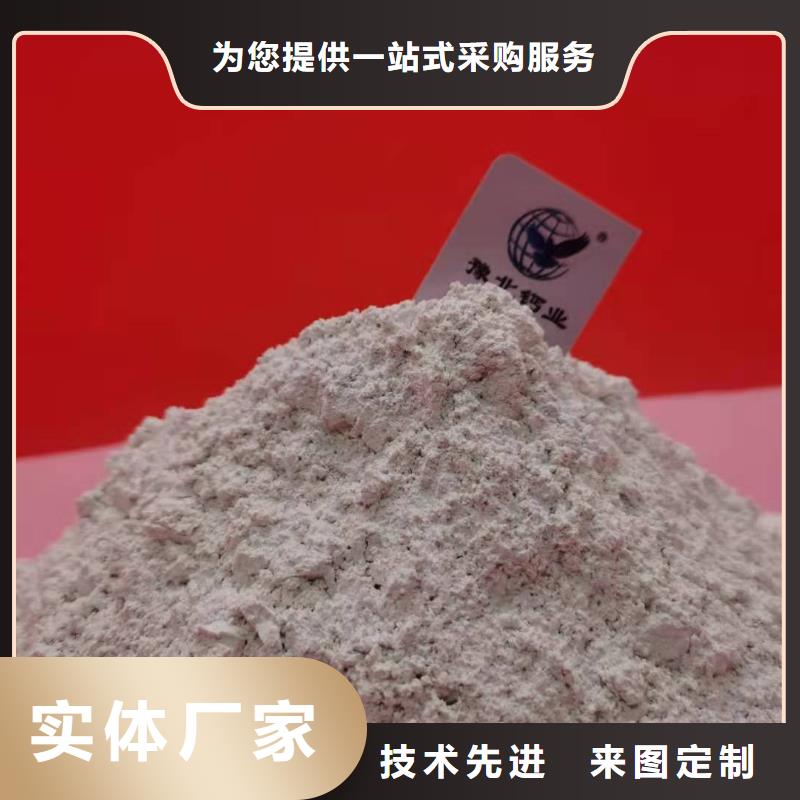 氧化钙白灰块氧化钙批发准时交付