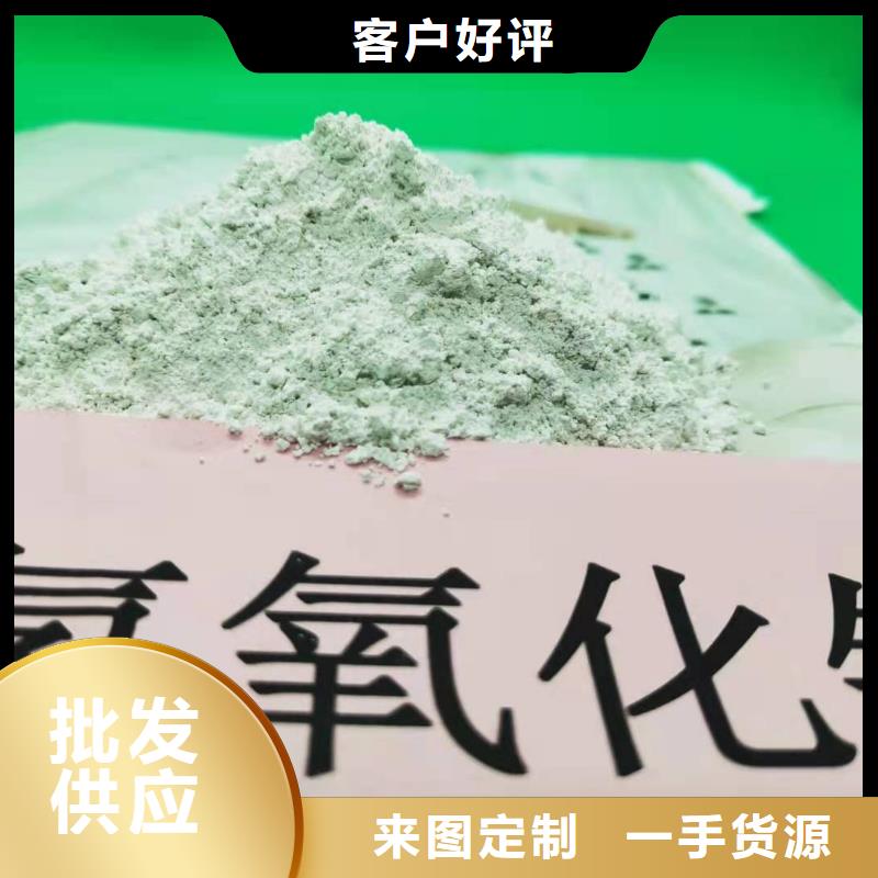 氧化钙厂家-回购率高