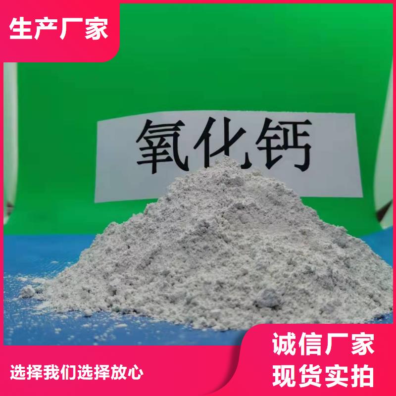#白灰块#-可定制