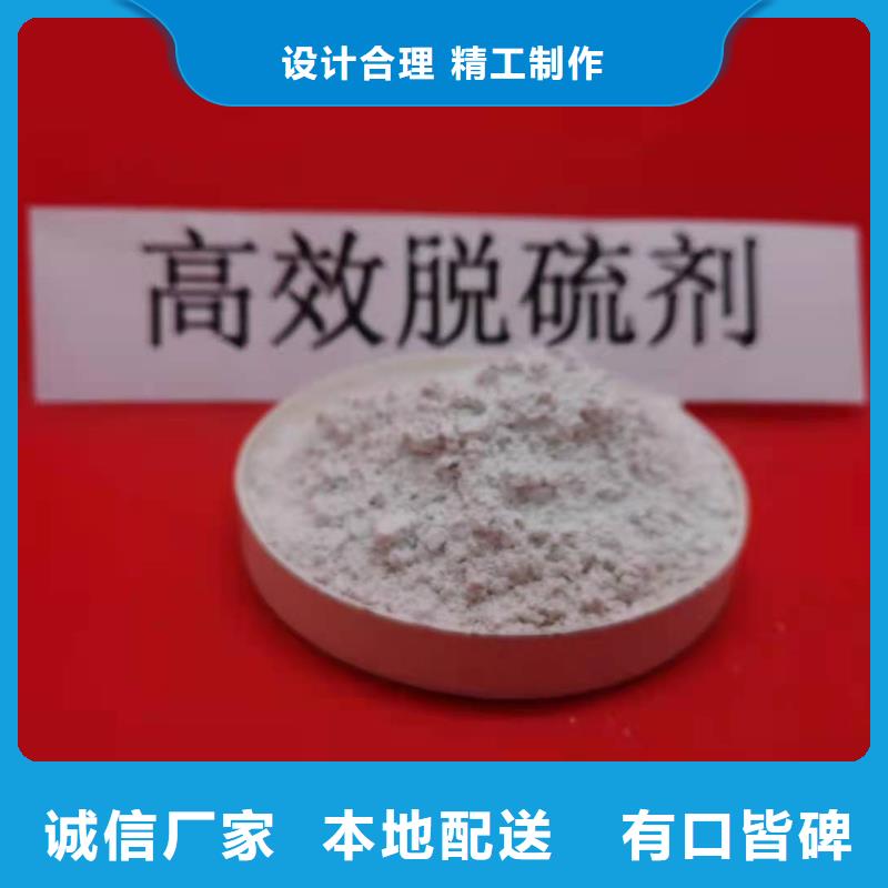 氧化钙厂家直销