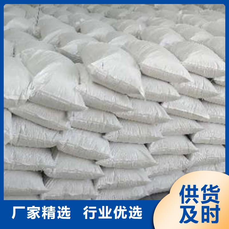 氧化钙氢氧化钙实力商家