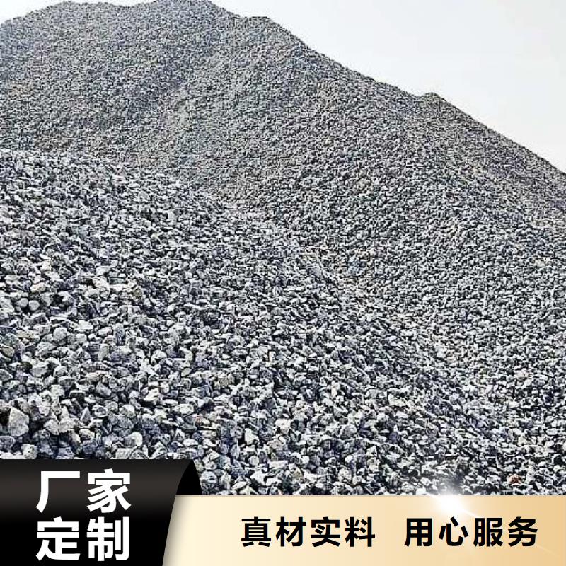 氧化钙粉查看详情