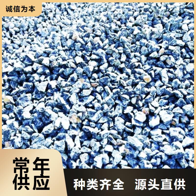 【氧化钙白灰块氧化钙生产厂家现货采购】