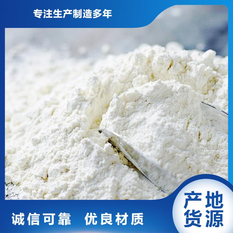 河南氧化钙广受好评