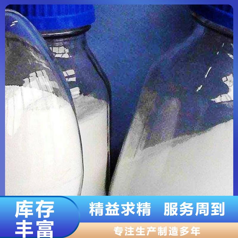 规格全的氧化钙粉实体厂家