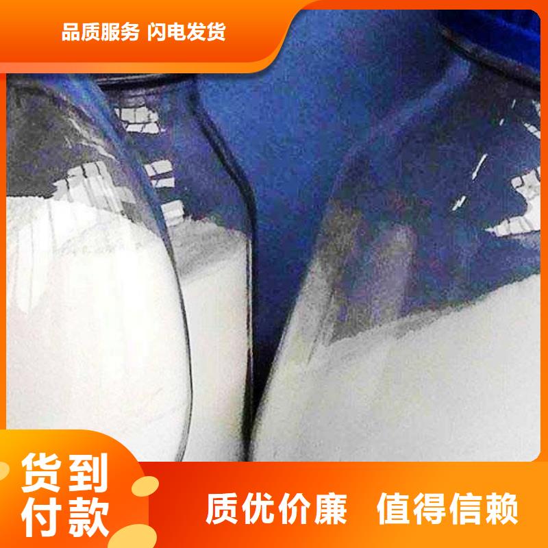 2025实体厂家#回填氧化钙#来电优惠