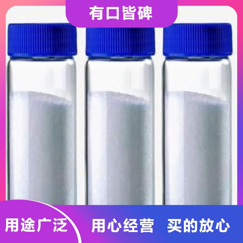 服务周到的氧化钙粉厂家