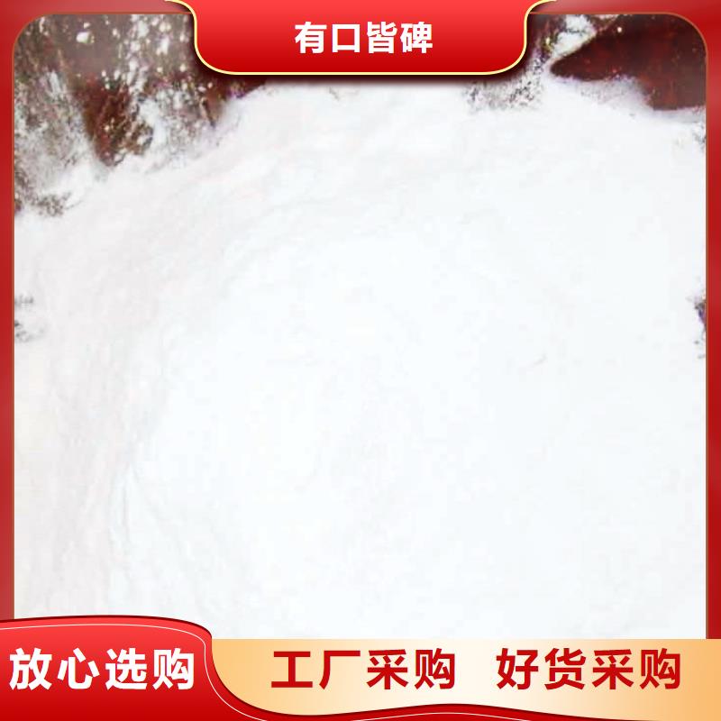 氧化钙品种全
