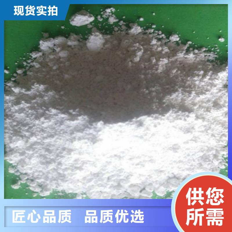 支持定制的白灰块公司
