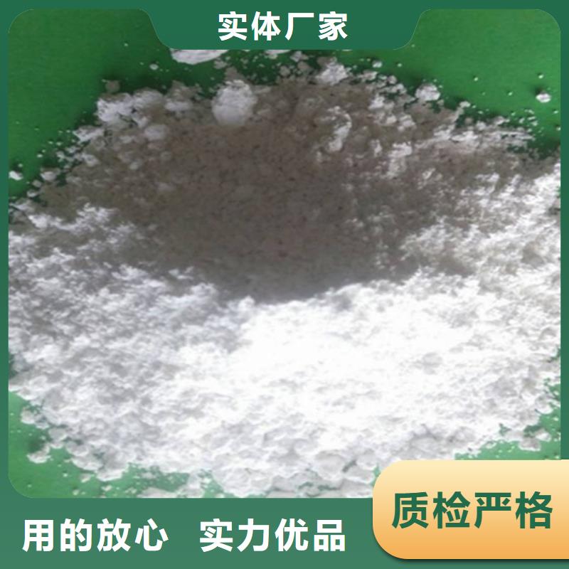 优质河南氧化钙厂家