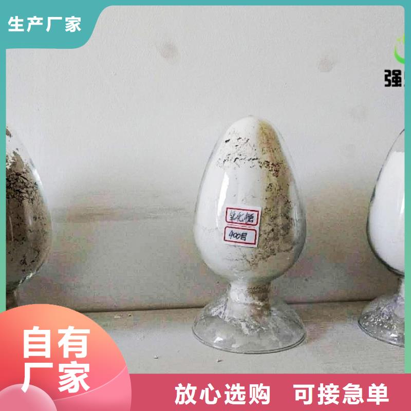 氧化钙粉-氧化钙粉售后保证