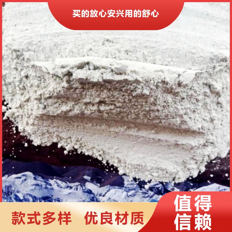新乡灰钙粉参数