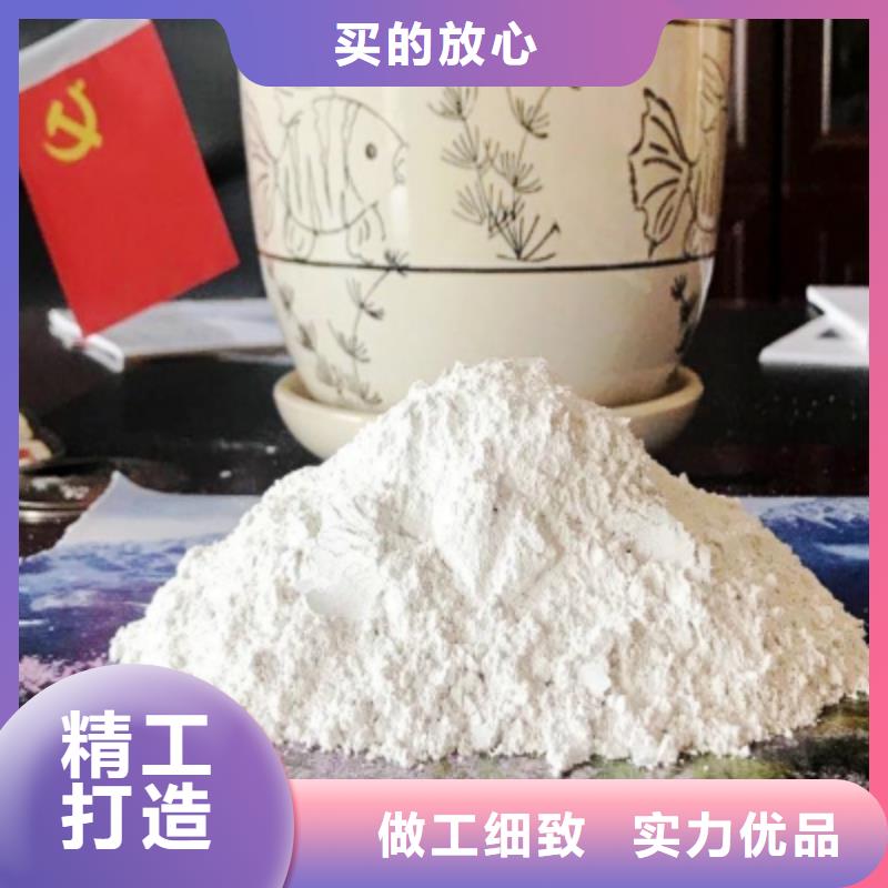 涂料级灰钙粉-助您购买满意