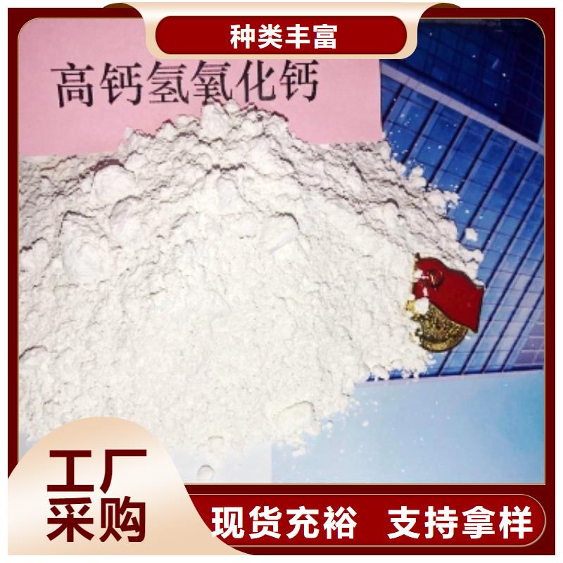 价格实惠的灰钙粉增强剂厂家