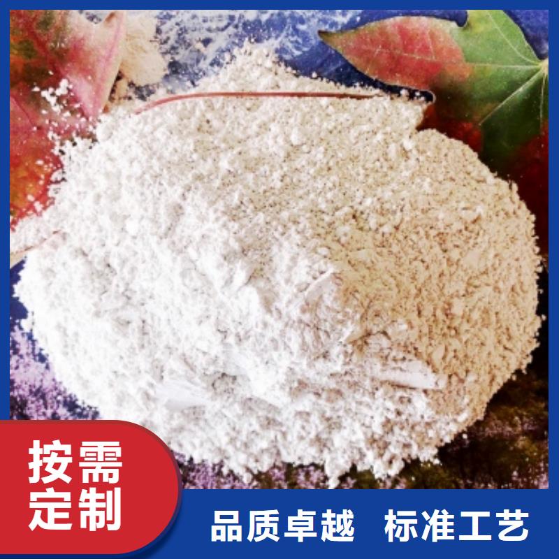 灰钙粉增强剂免费定制