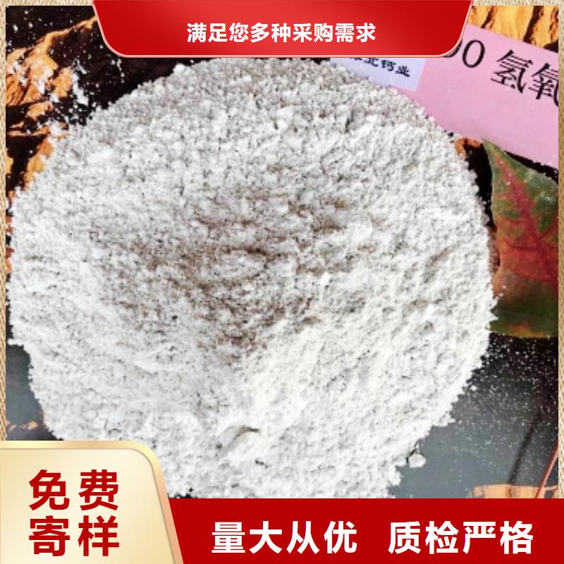 河南灰钙粉全国送货