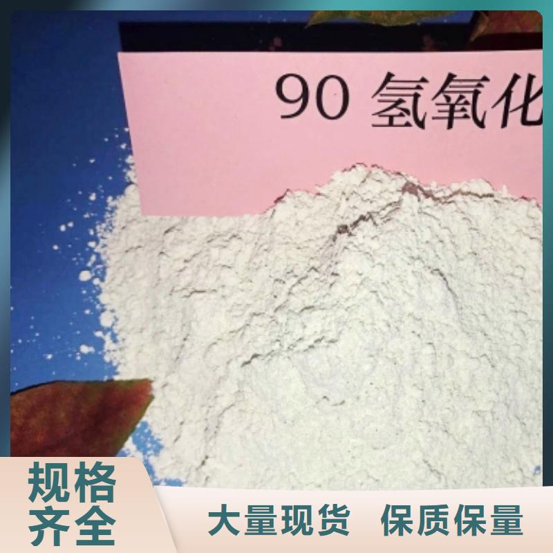 灰钙粉增强剂厂