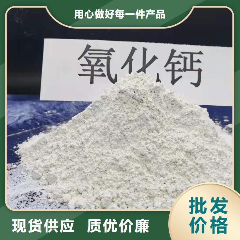规格全的安徽灰钙粉供货商