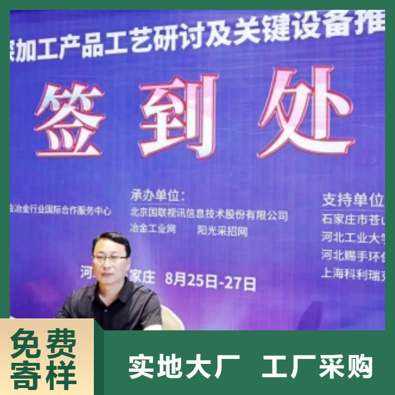 山西氢氧化钙正规厂家