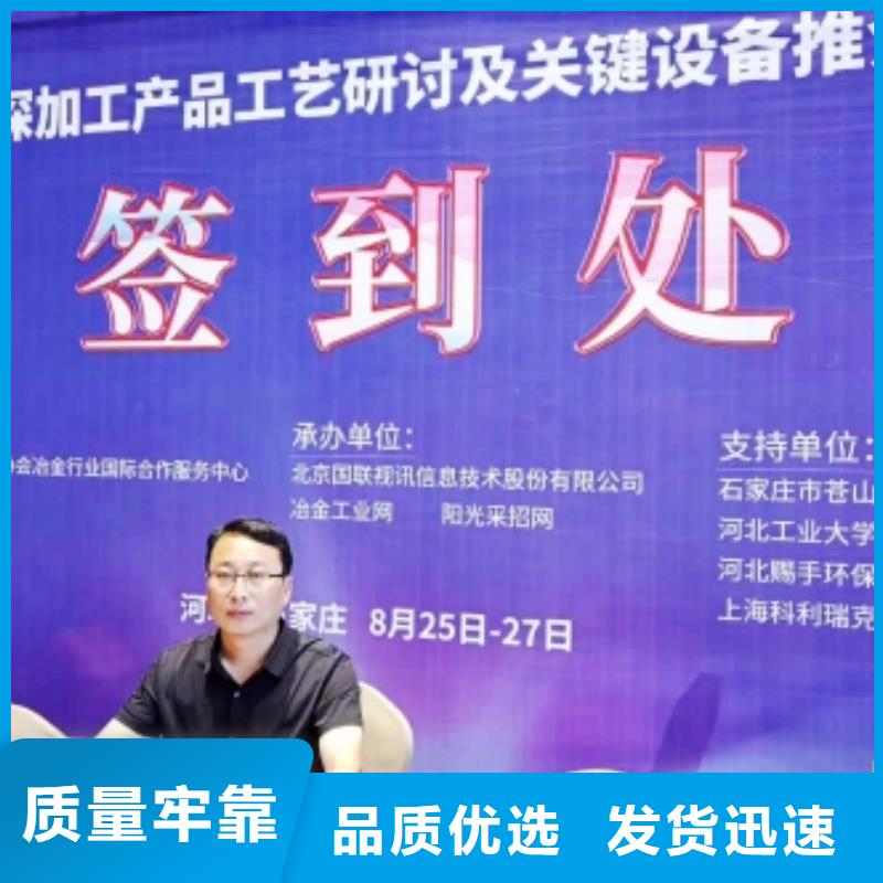 【灰钙粉】-氢氧化钙生产厂家货源直供