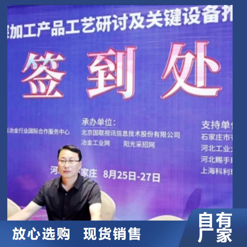制造新乡灰钙粉的厂家