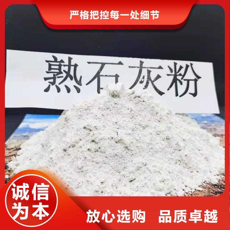 批发新乡灰钙粉_精选厂家