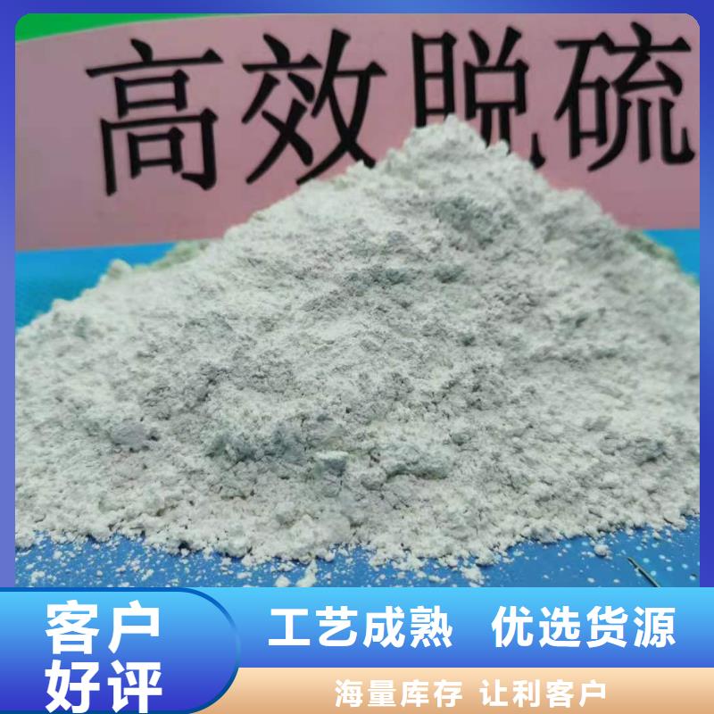 生产新乡灰钙粉的厂家