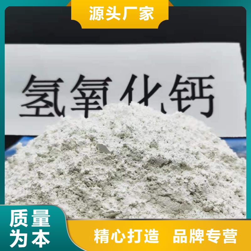 安徽灰钙粉比同行节省10%