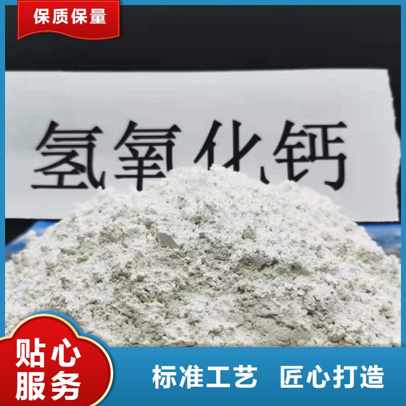 河南灰钙粉全国送货