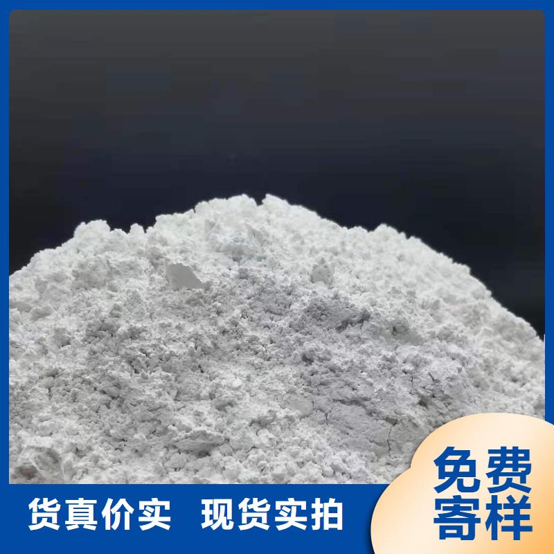 河南灰钙粉全国送货