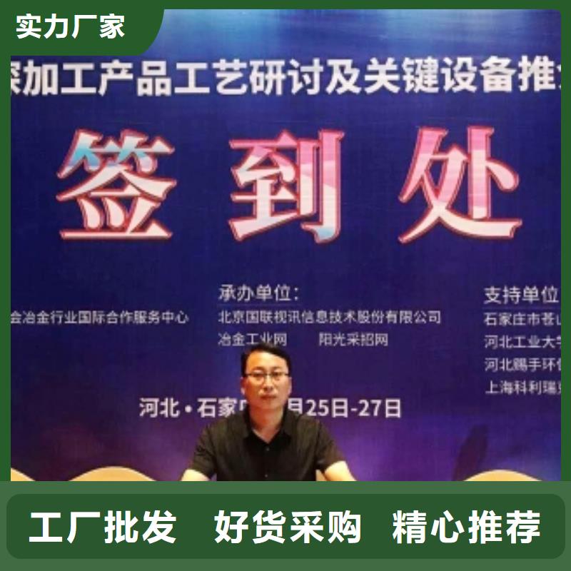 生产山西氢氧化钙_优质厂家
