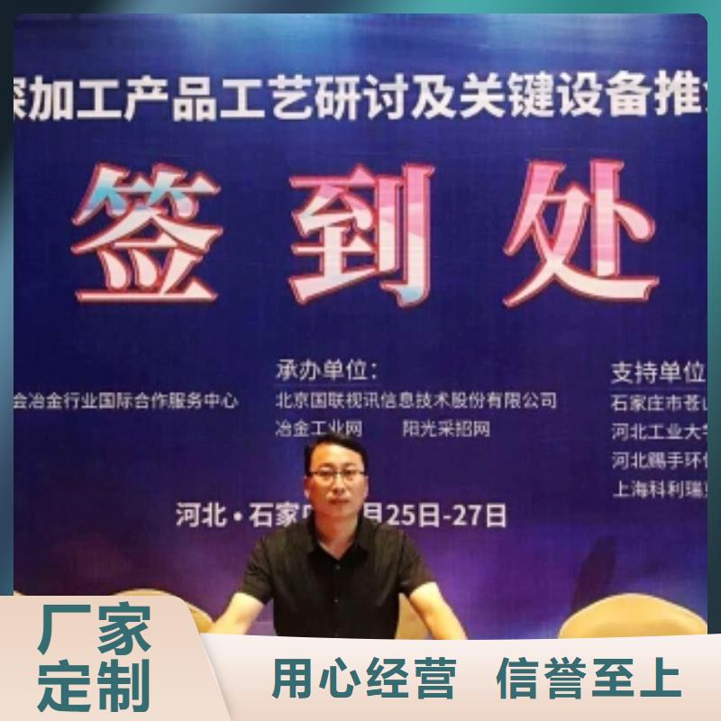 生产河南灰钙粉的实体厂家