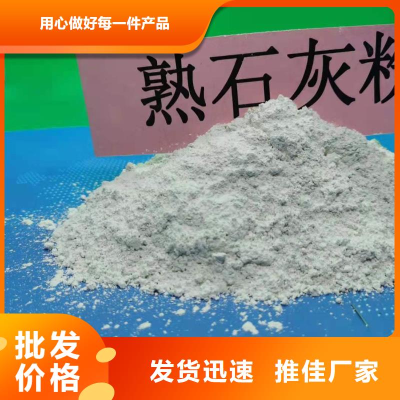 灰钙粉,白灰块质量无忧