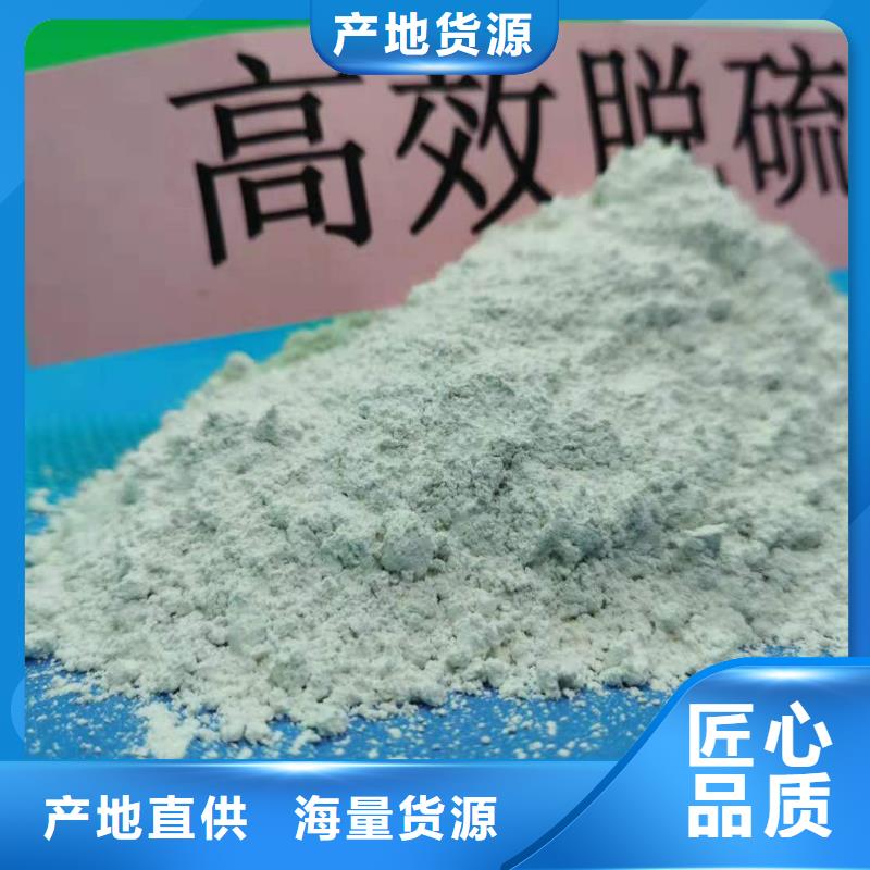 灰钙粉,白灰块质量无忧