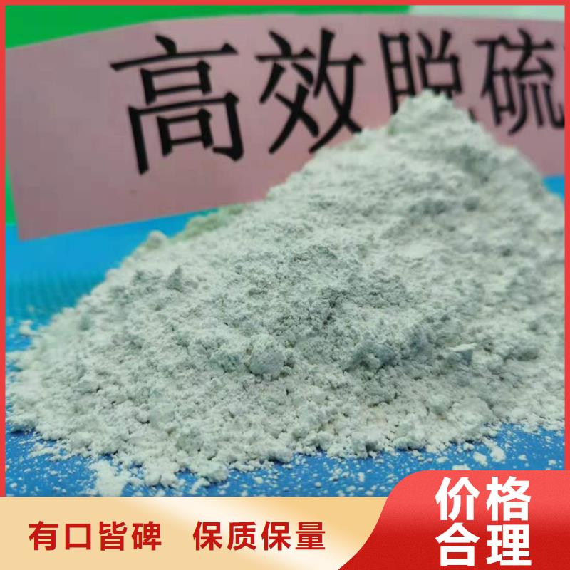 制造新乡灰钙粉的厂家
