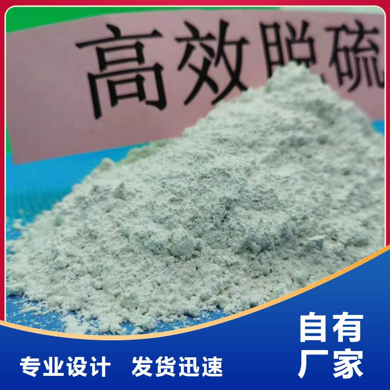 灰钙粉重钙粉公司-加工厂