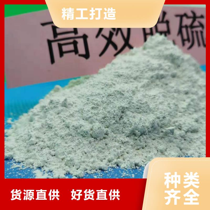 河北灰钙粉全国包邮
