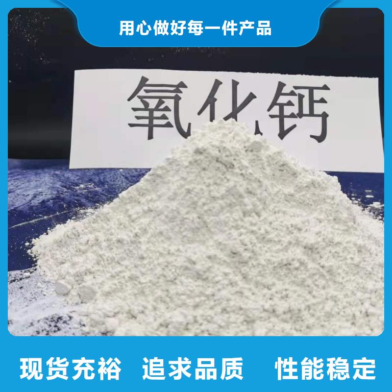 安徽灰钙粉厂家批发价-让您满意