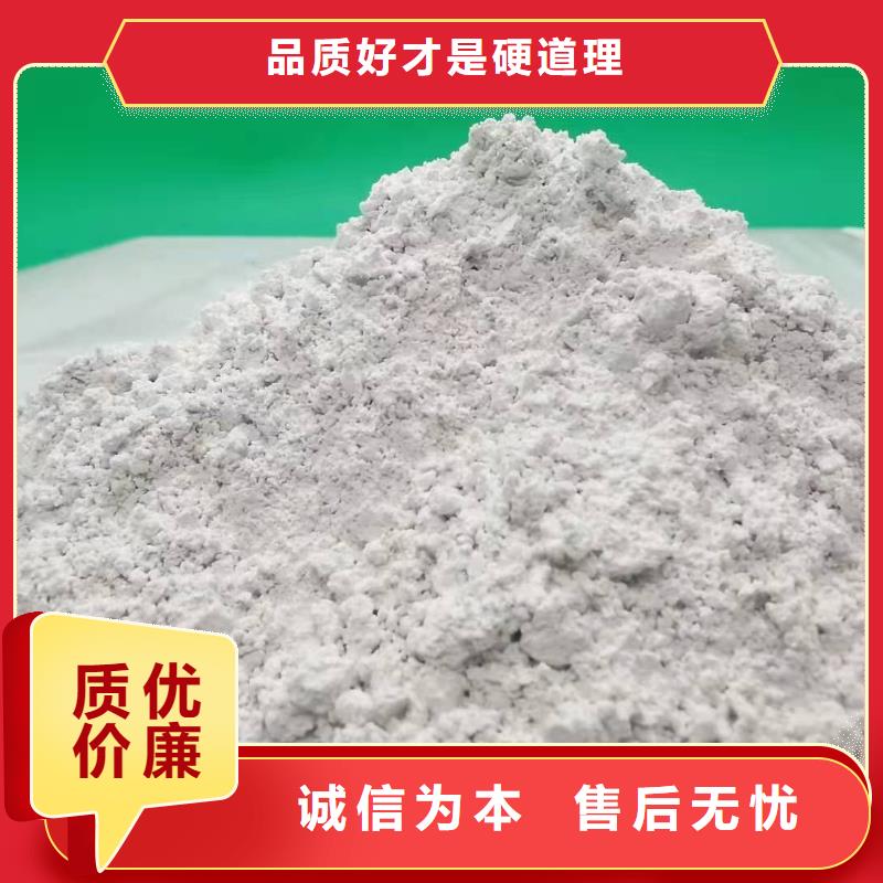灰钙粉,白灰块质量无忧