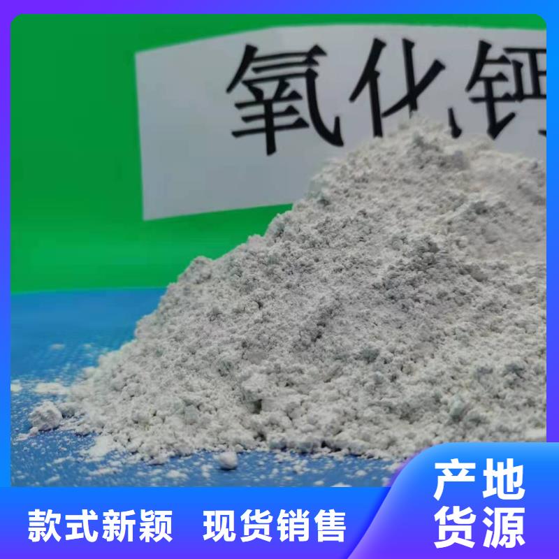 河北灰钙粉全国包邮