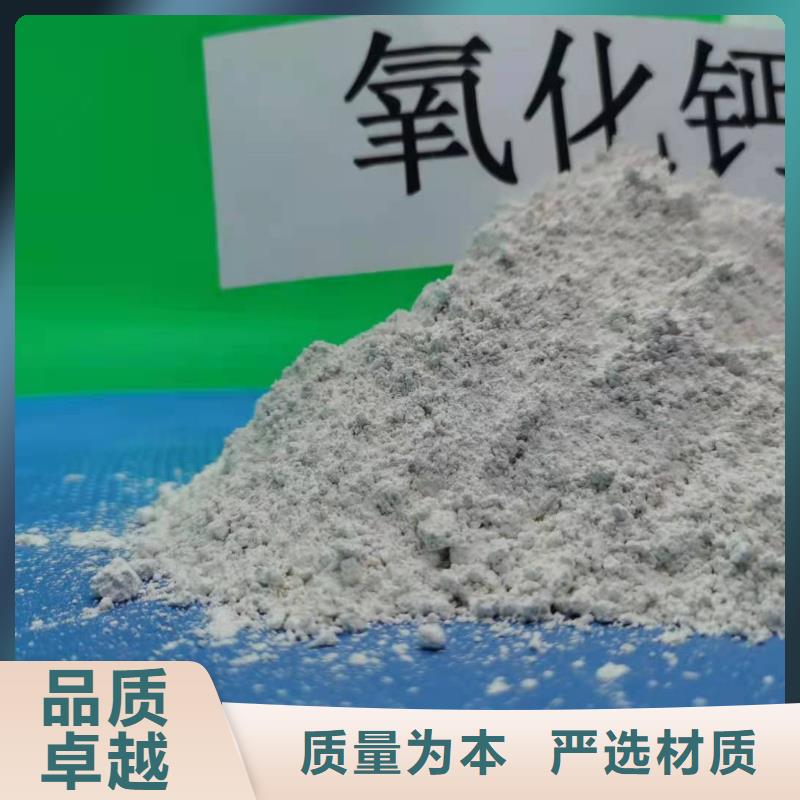 河北灰钙粉-欢迎询价