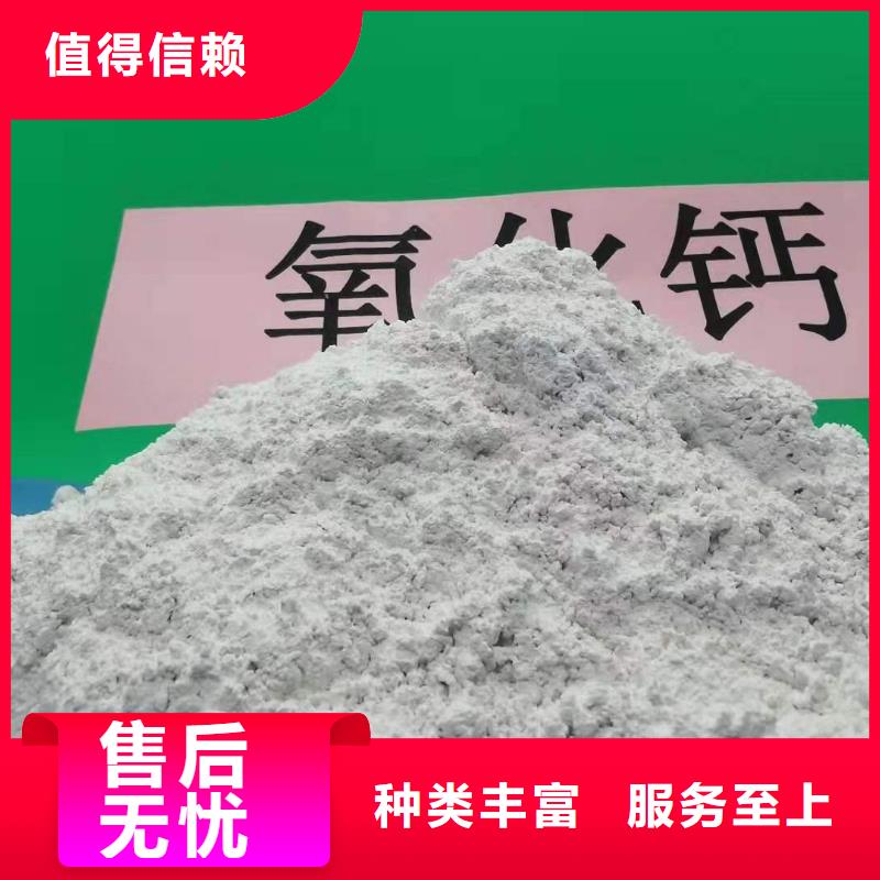 安徽灰钙粉生产厂家-型号齐全