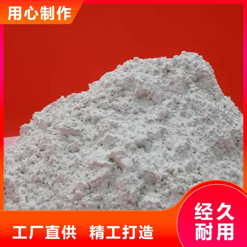 涂料级灰钙粉-助您购买满意
