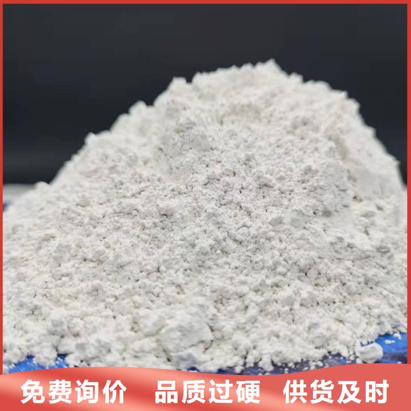 灰钙粉增强剂厂