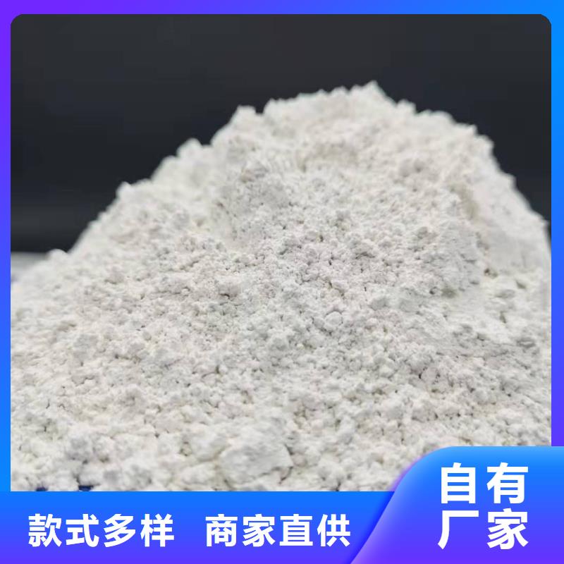 欢迎选购##灰钙粉增强剂厂家